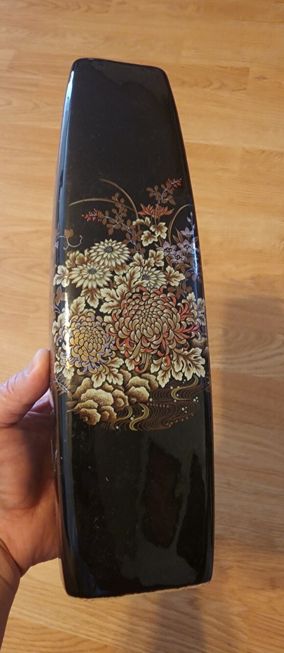 Vintage Japanese gold-toned Chrysanthemums and Floral Motif Vase